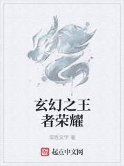 被豢养的罂粟（爸爸哥哥，不要了！）