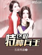 人在大学深入娱乐圈李泽小说