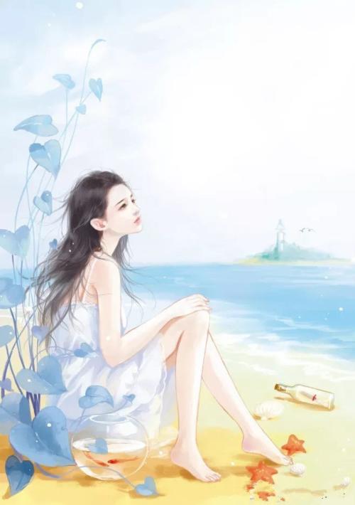 小重峦