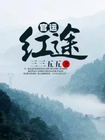 在玄幻世界与万物沟通 在玄幻世界与万物沟通