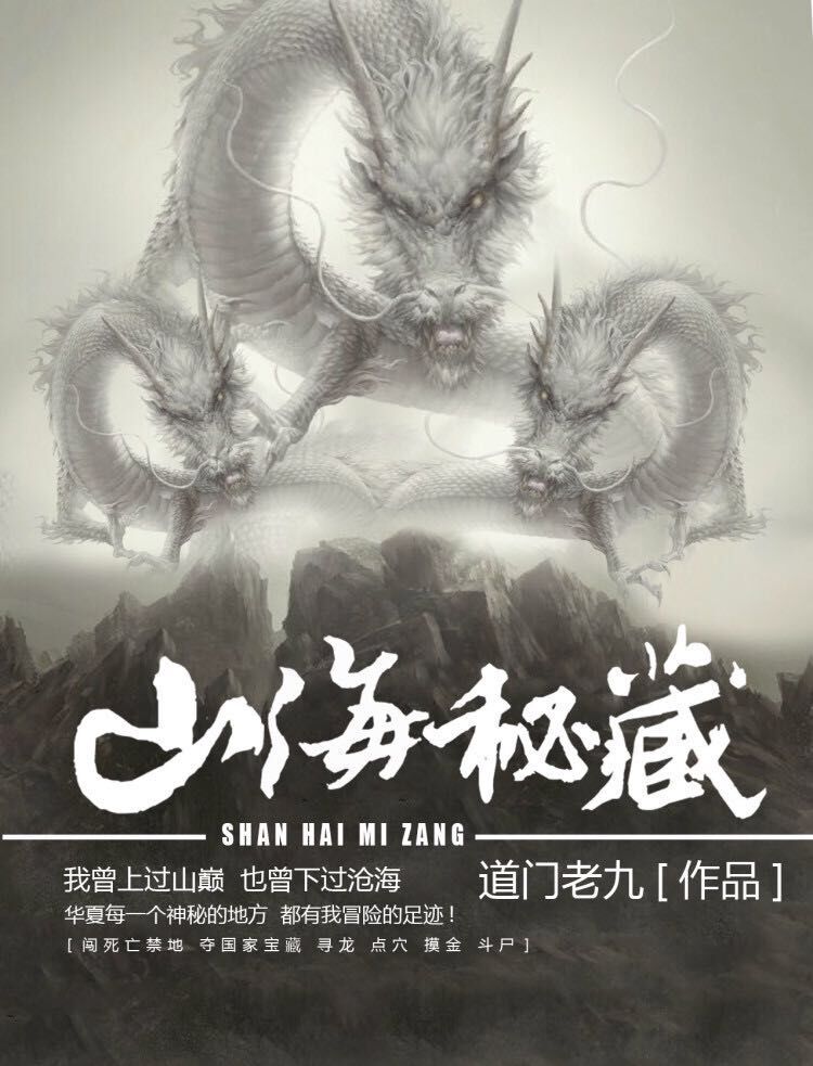 2000年村支书在山村学校里的性奴 2000年村支书在山村学校里的性奴