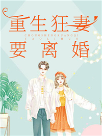 一品布衣