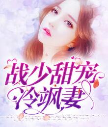 总感觉自己像个反派一样