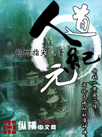 巅峰巨星李泽今安