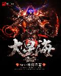 蔺云婉陆争流