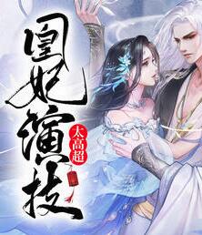 陆昭菱周时阅的小说阅读免费 陆昭菱周时阅的小说阅读免费